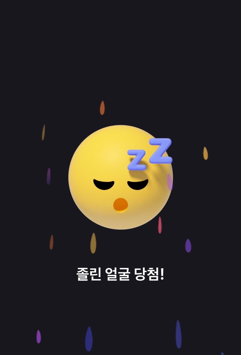 청년디비 이미지