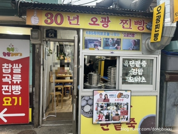 효원수산 이미지