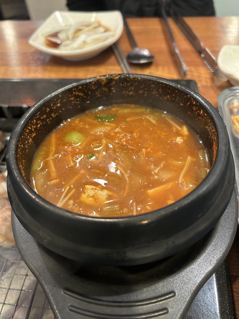양반집뒷고기 이미지