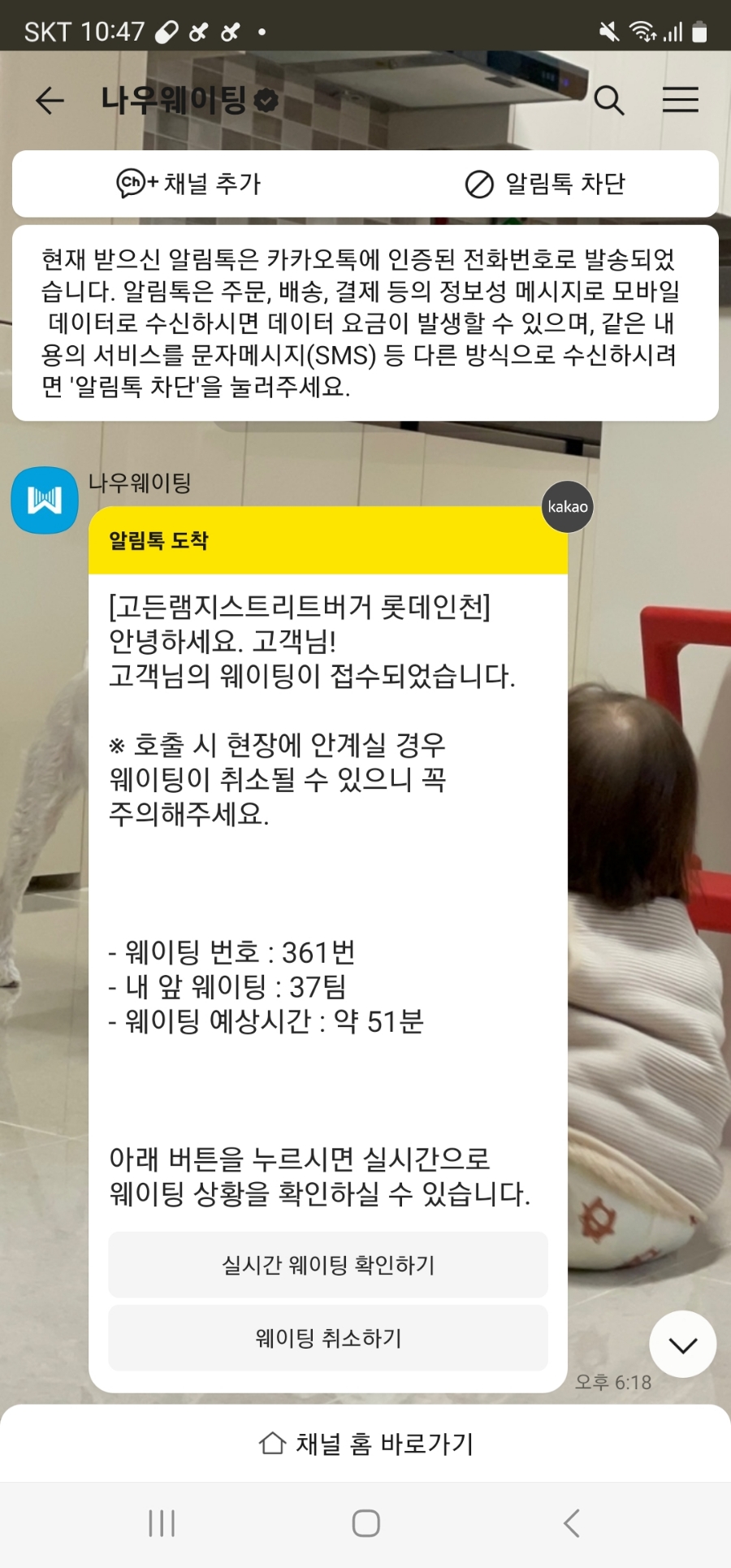 제이에프씨 이미지