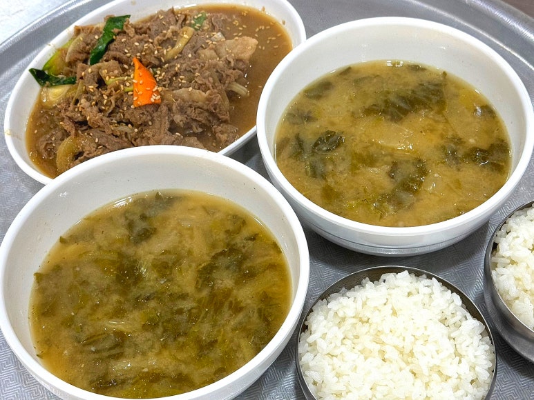 교리진미식당 이미지