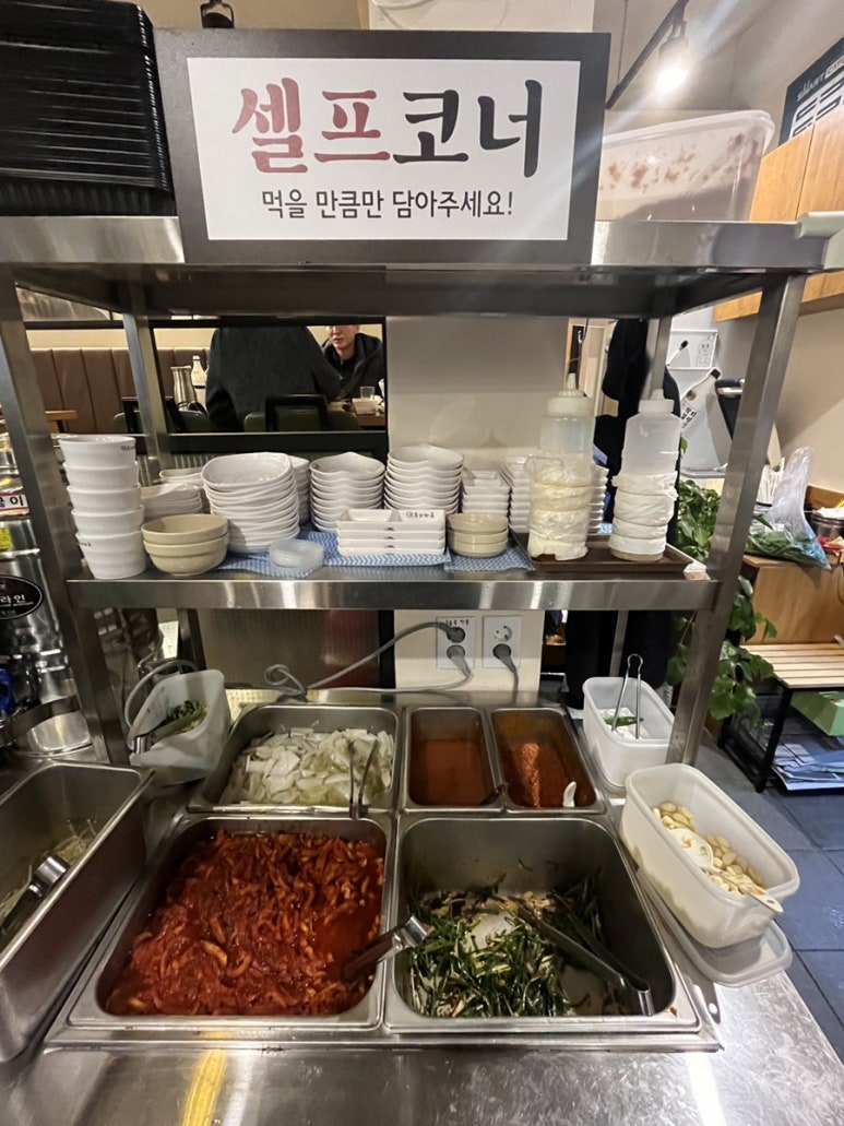 육감만족수원만석공원점 이미지