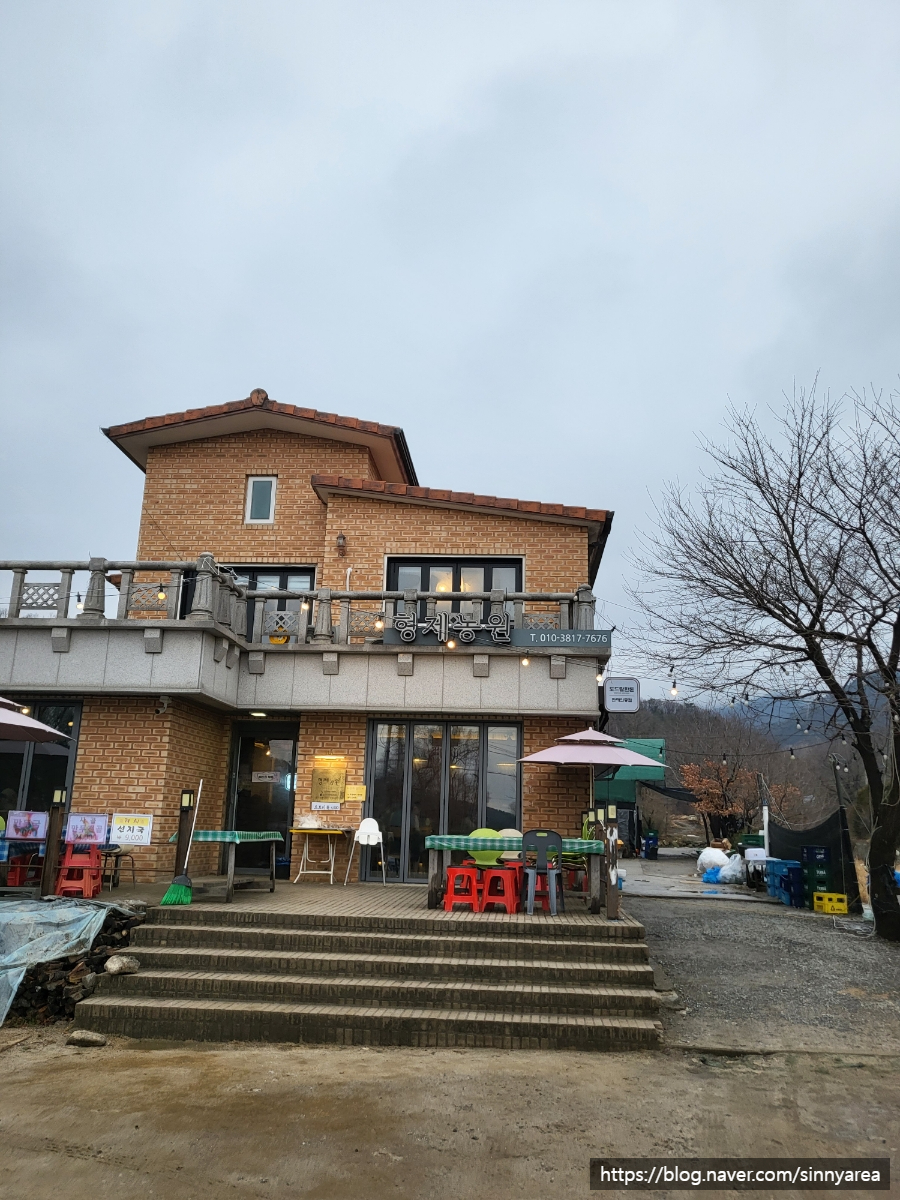 광교산골냉면 이미지