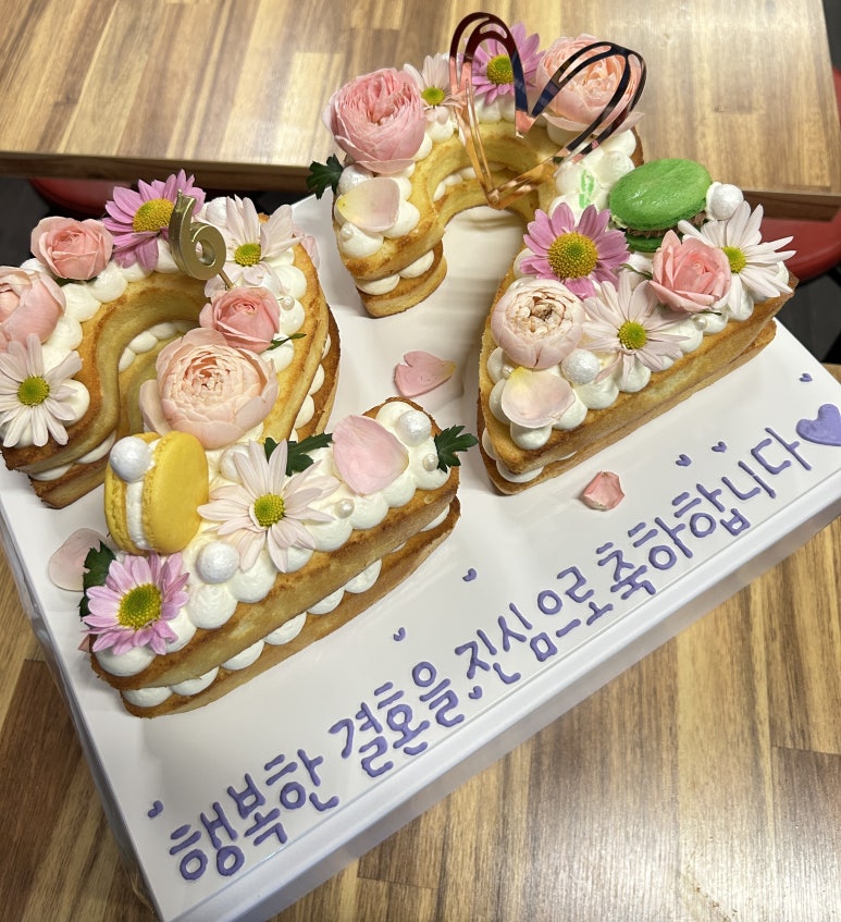 케익이피다 이미지