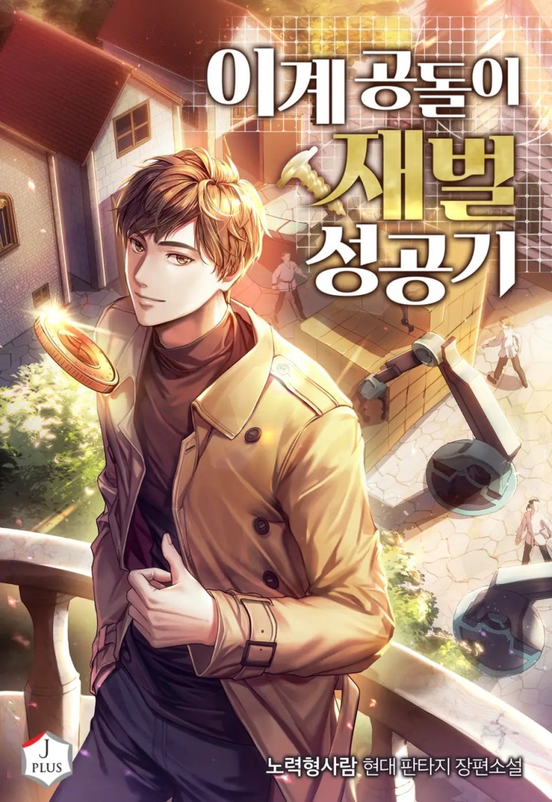이미지
