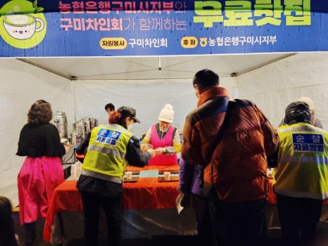 동락매점 이미지