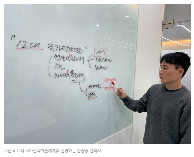 피앤케이 이미지