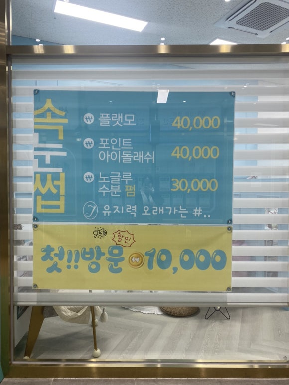 삼한상가시장 이미지