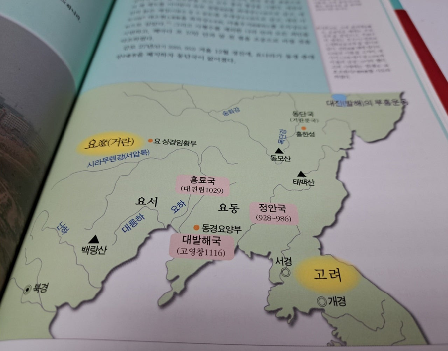 연호건설(주) 이미지
