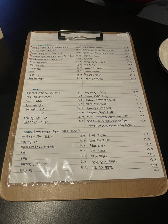 원주뚝배기짬뽕단계점 이미지