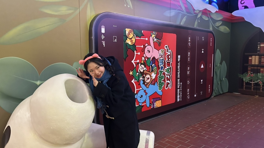 채리스토어 이미지