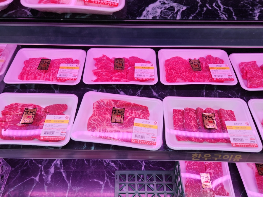 서홍천농협하나로마트본점 이미지