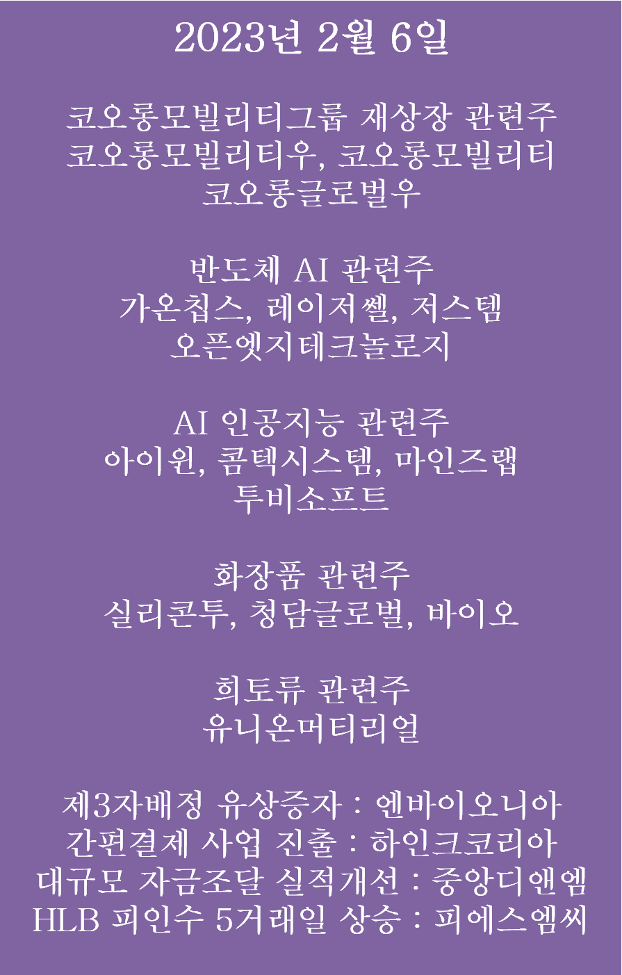 디자인그룹가온 이미지