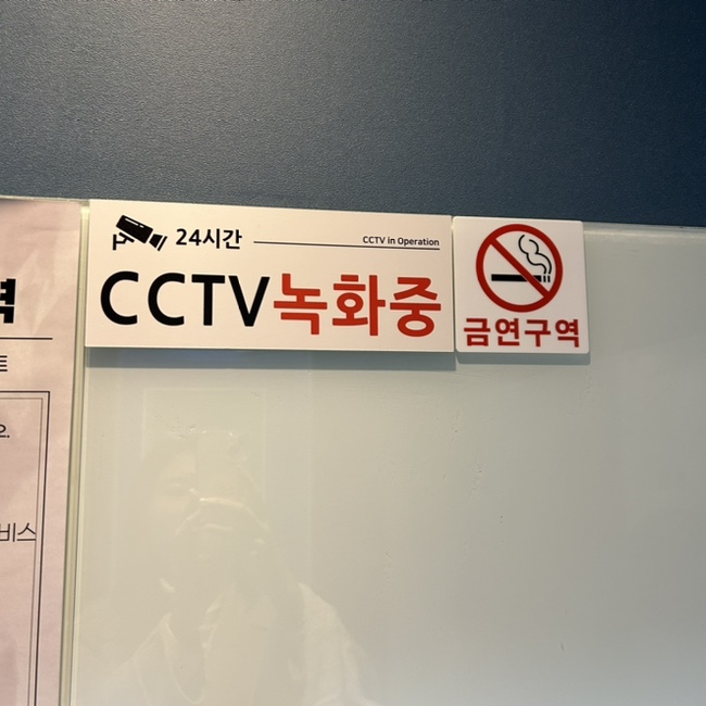 블루노래연습장 이미지