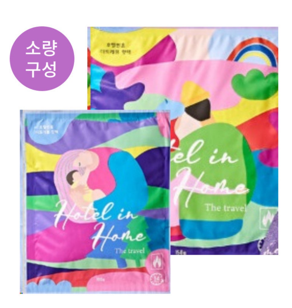 뷰티앤라이프 이미지