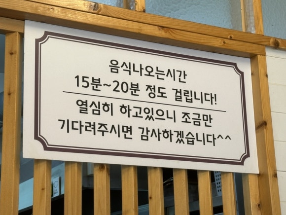 빨계라면 이미지