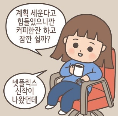 더마인드 이미지