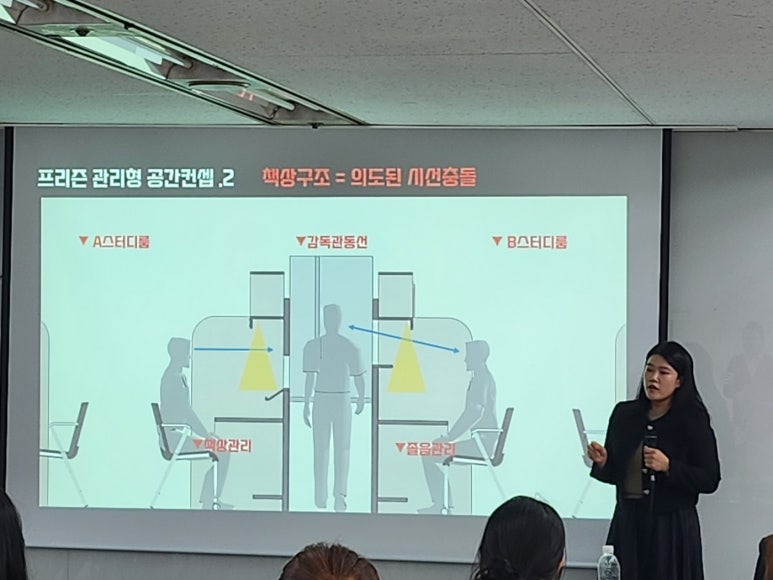 공간디자인널 이미지