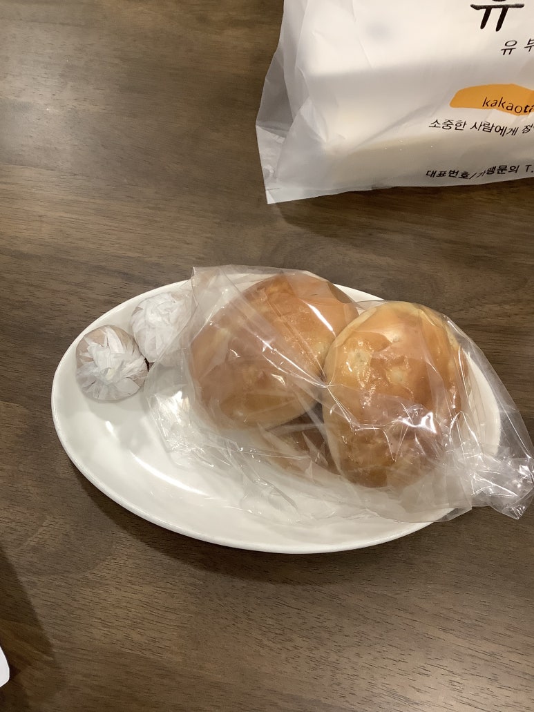 정직유부영주점 이미지