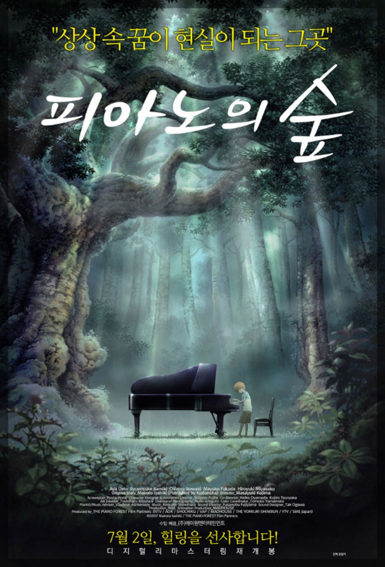 (주)에이원엔터테인먼트 이미지