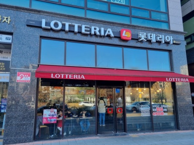 오늘애김밥 별내점 이미지