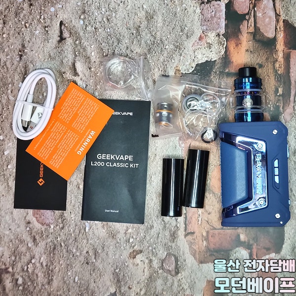 오링베이프 이미지