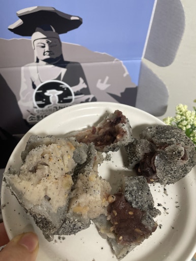 창민떡집 이미지