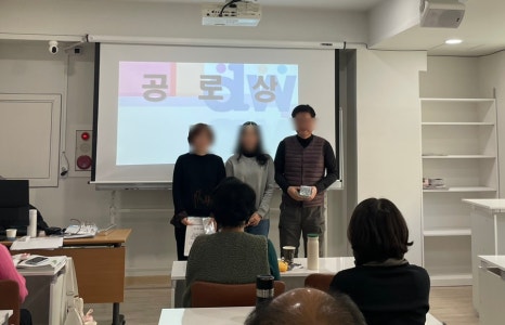다원인창요양보호사교육원 이미지