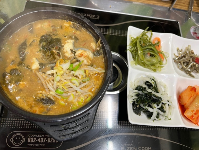 여자만힘쎈장어 이미지