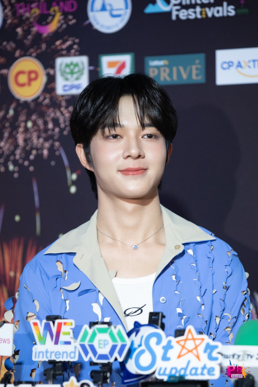 타이랜드 이미지