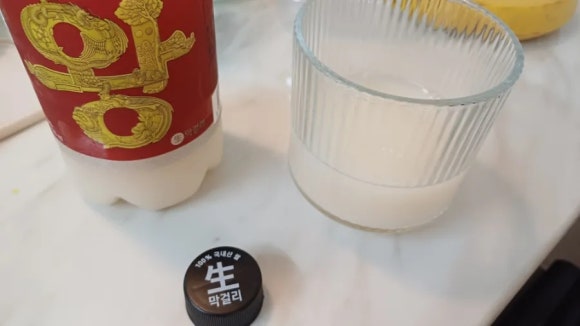 왕막걸리 이미지