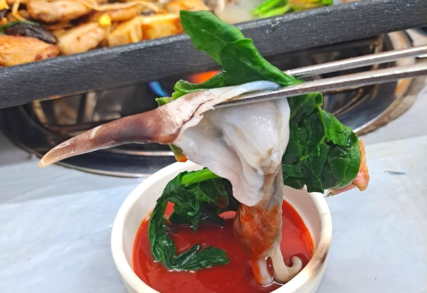 차가네통큰해물삼합 이미지