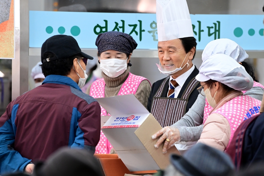 여성자원봉사대 (상락원) 이미지