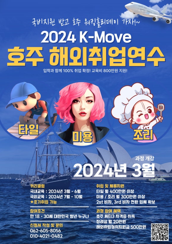 이서희헤어 이미지