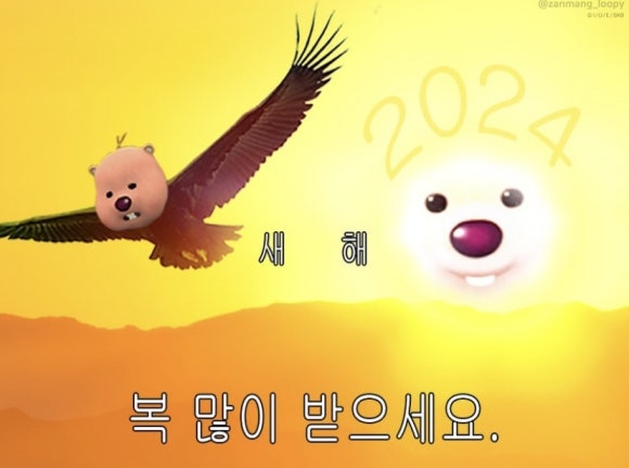 서울빈 이미지