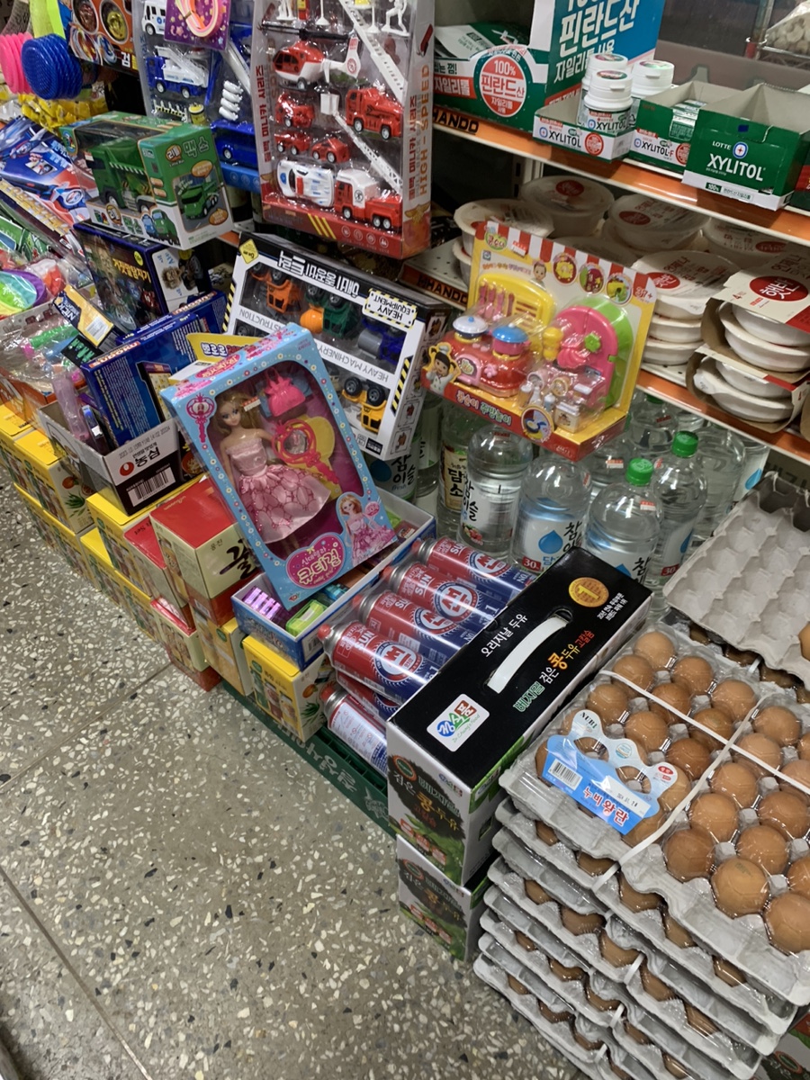 솔마트정육점 이미지