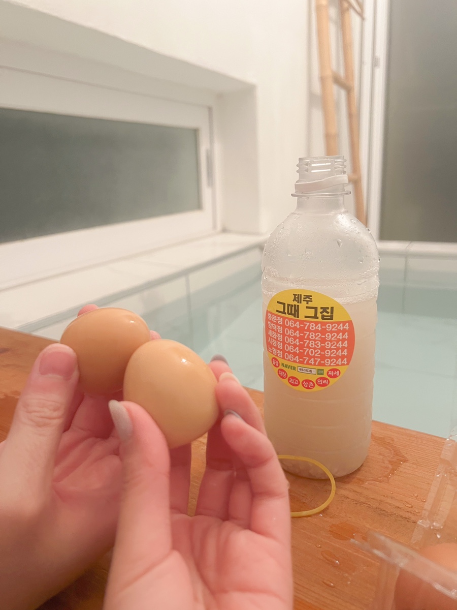 용수산회 이미지