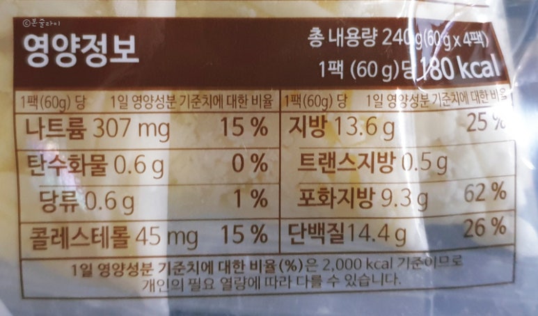 (주)킹스코 이미지