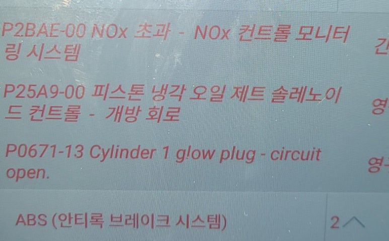 카데렐라 이미지