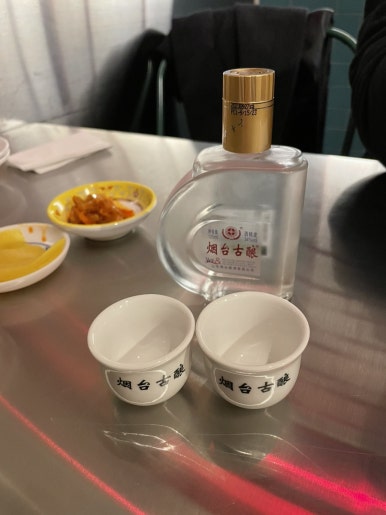 고추노래주점 이미지