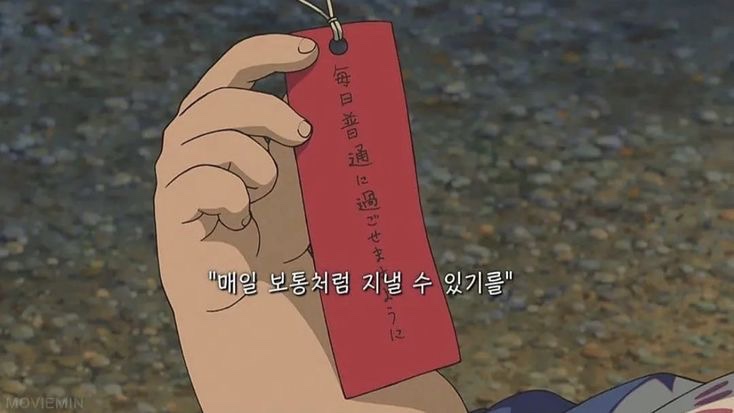 뉴해피다방 이미지