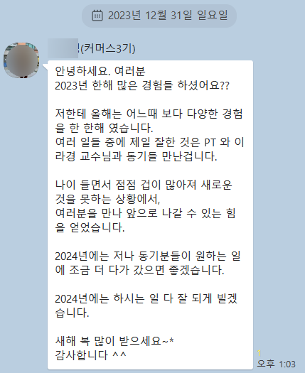 이나이커머스 이미지