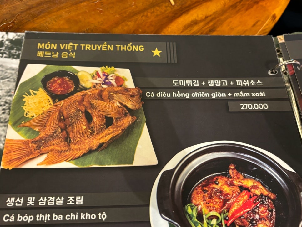 디엔비인테리어 이미지