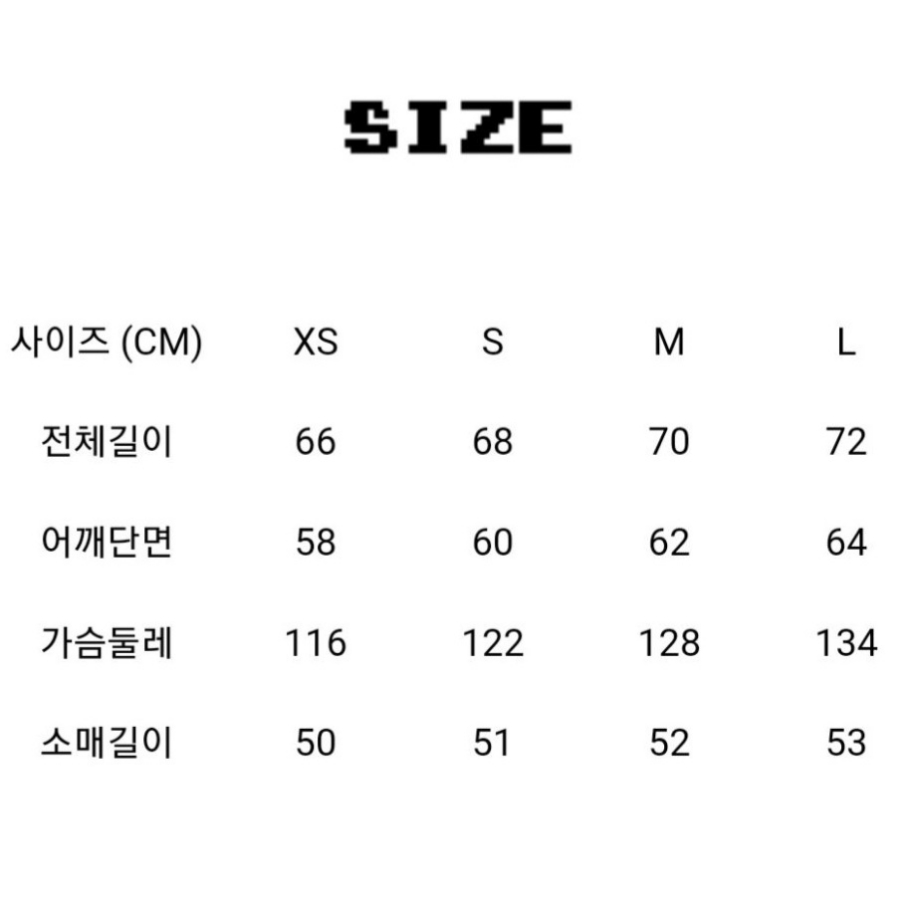 유스빈티지 이미지