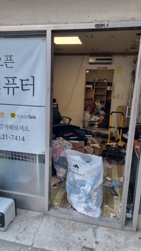 하나OA시스템 이미지