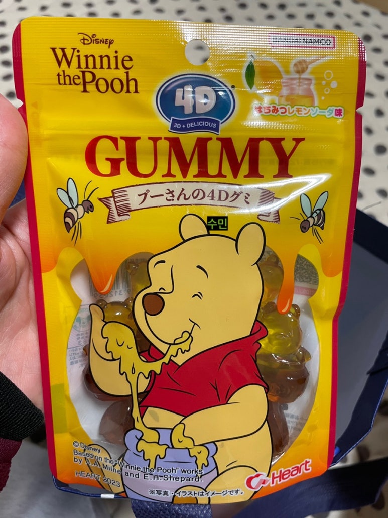 곰돌이슈퍼마켓 이미지