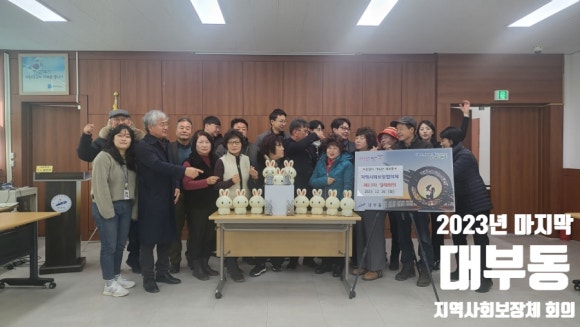 해븐복권방 이미지