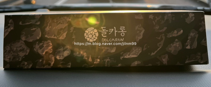돌카롱중문점 이미지
