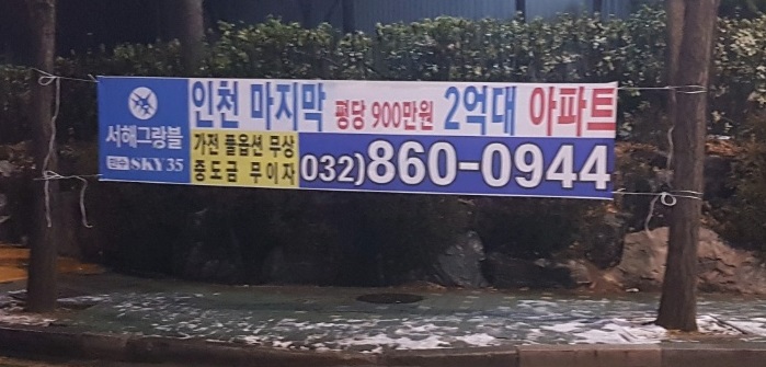 새벽광고기획 이미지