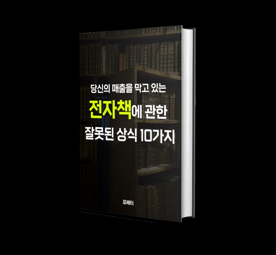 지엘에듀연구소 이미지